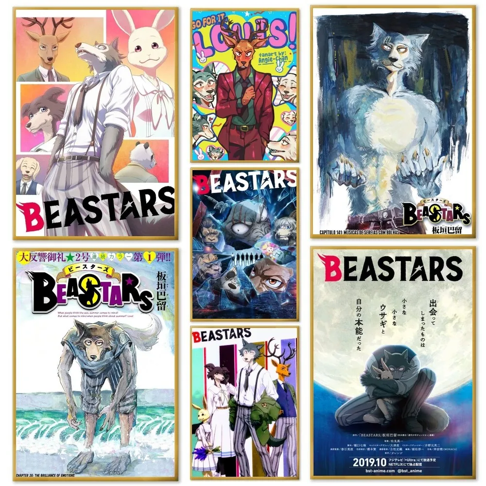 1pc BEASTARS Legosi Anime Poster Self-adhesive Art Waterproof Paper Sticker Coffee House Bar Room Wall Decor
