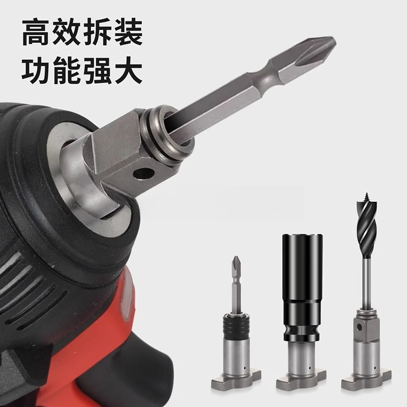 Per la modifica della chiave elettrica dell'albero motore dell'albero motore della testa di conversione quadrata di grandi dimensioni a doppio uso magnetico cavo dell'asse T