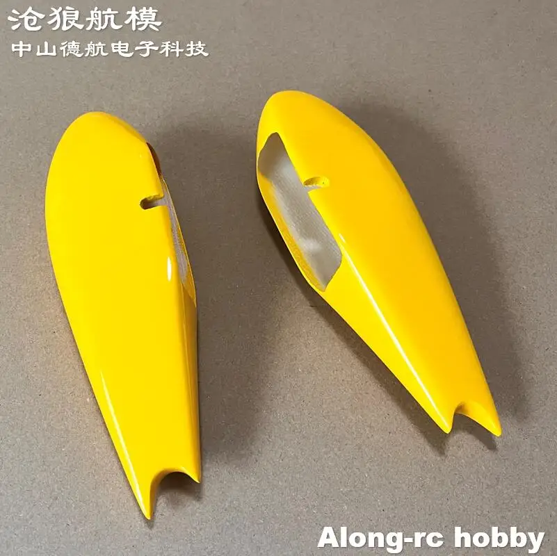 Skywing – pièce de rechange pour modèles d'avion RC, 48 60 --116 pouces, partie d'avion Extra-NG C D, couverture de pantalon de roue de train d'atterrissage en Fiber de verre