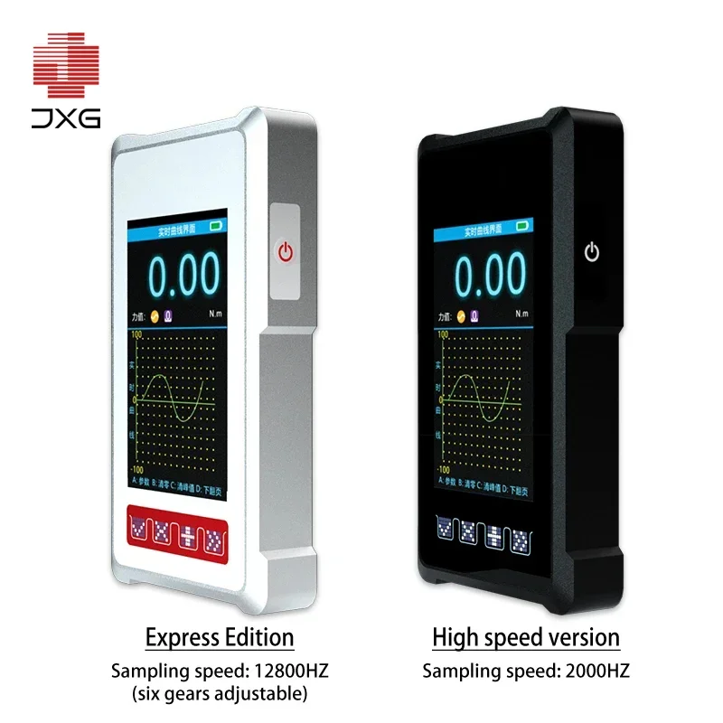 Dinamómetro digital portátil de mano, medidor de fuerza recargable con celda de carga para medición de extracción/empuje