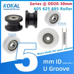 [Ud5] 4/10pcs 625/695/685/635 ball bearing low noise outer diameter 25mm inner diameter 5mm 625ZZ grooved wheel U pulley roller