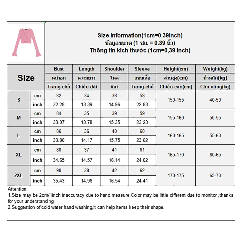 Cárdigan Delgado a rayas de arcoíris para mujer, Mini vestido informal para vacaciones de verano