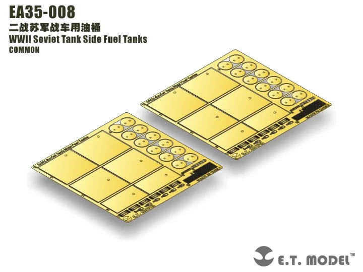 Et โมเดล1/35 EA35-008 Wii ถังโซเวียตถังเชื้อเพลิงด้านข้าง