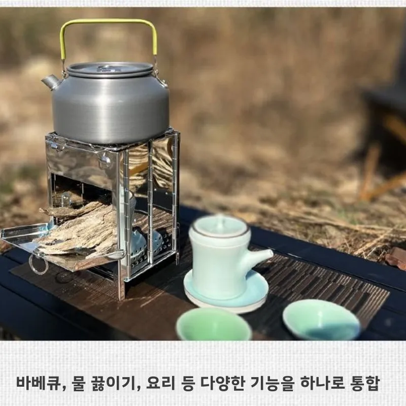 Portable Folding Wood Stove Stainless Steel Camping Bbq Grill Mini Charcoal Fire Pit Outdoor Picnic Cooking Backpacking Survival