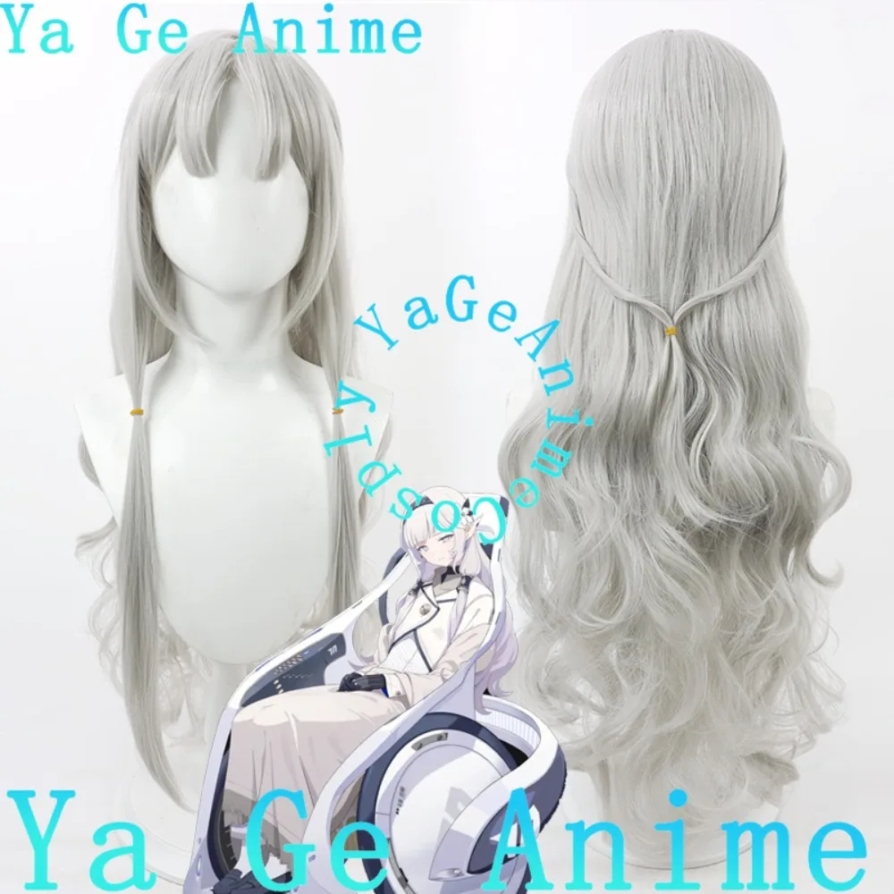 

Ya Ge Anime Store Blue Archive Higurumi Cosplay Wig Anime Reality Show Game Role-playing Wig Used for Anime Dance Parties
