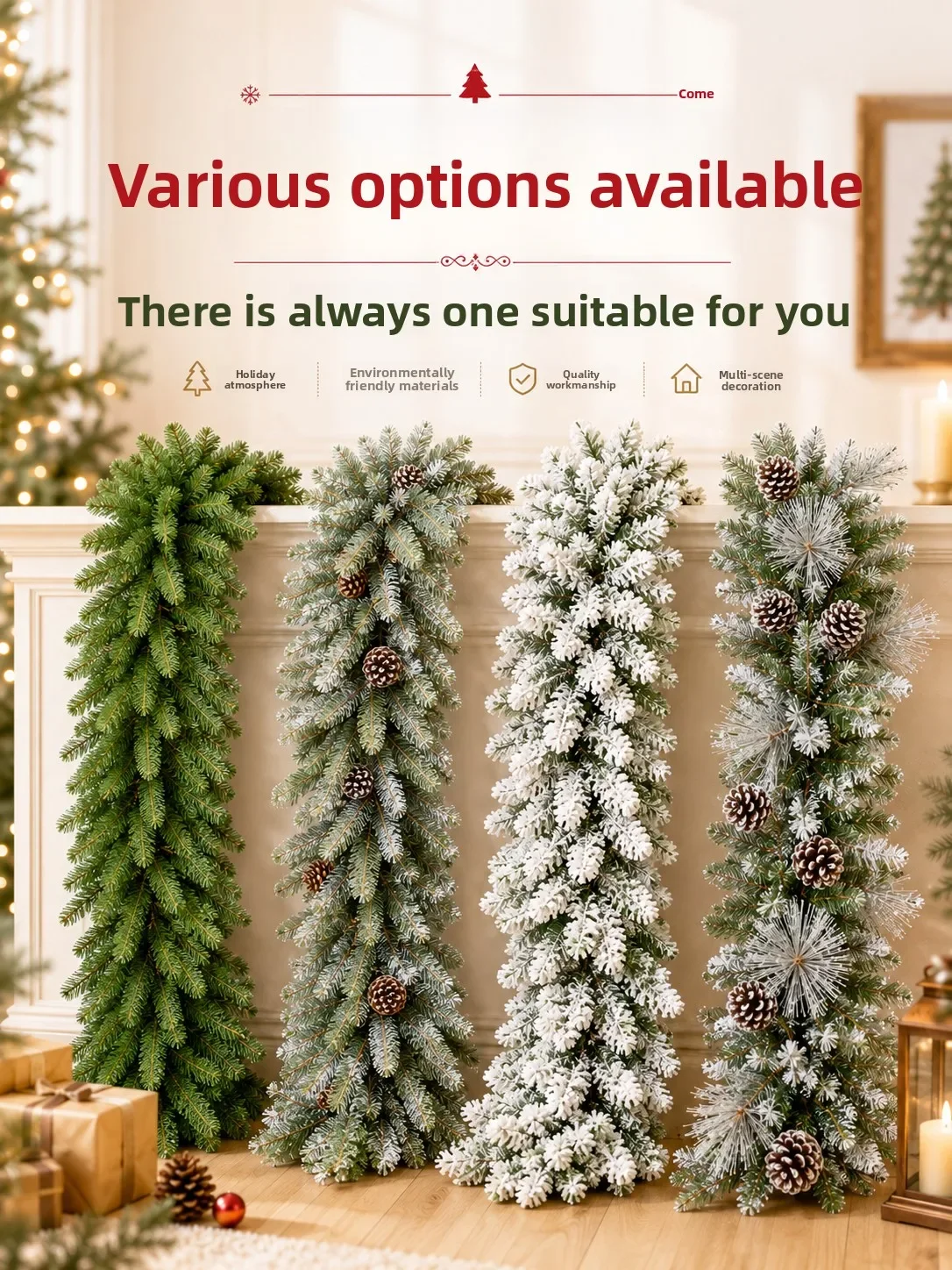 Decorations mall railing handrails luxury encrypted PE mixed flocking snow Christmas rattan