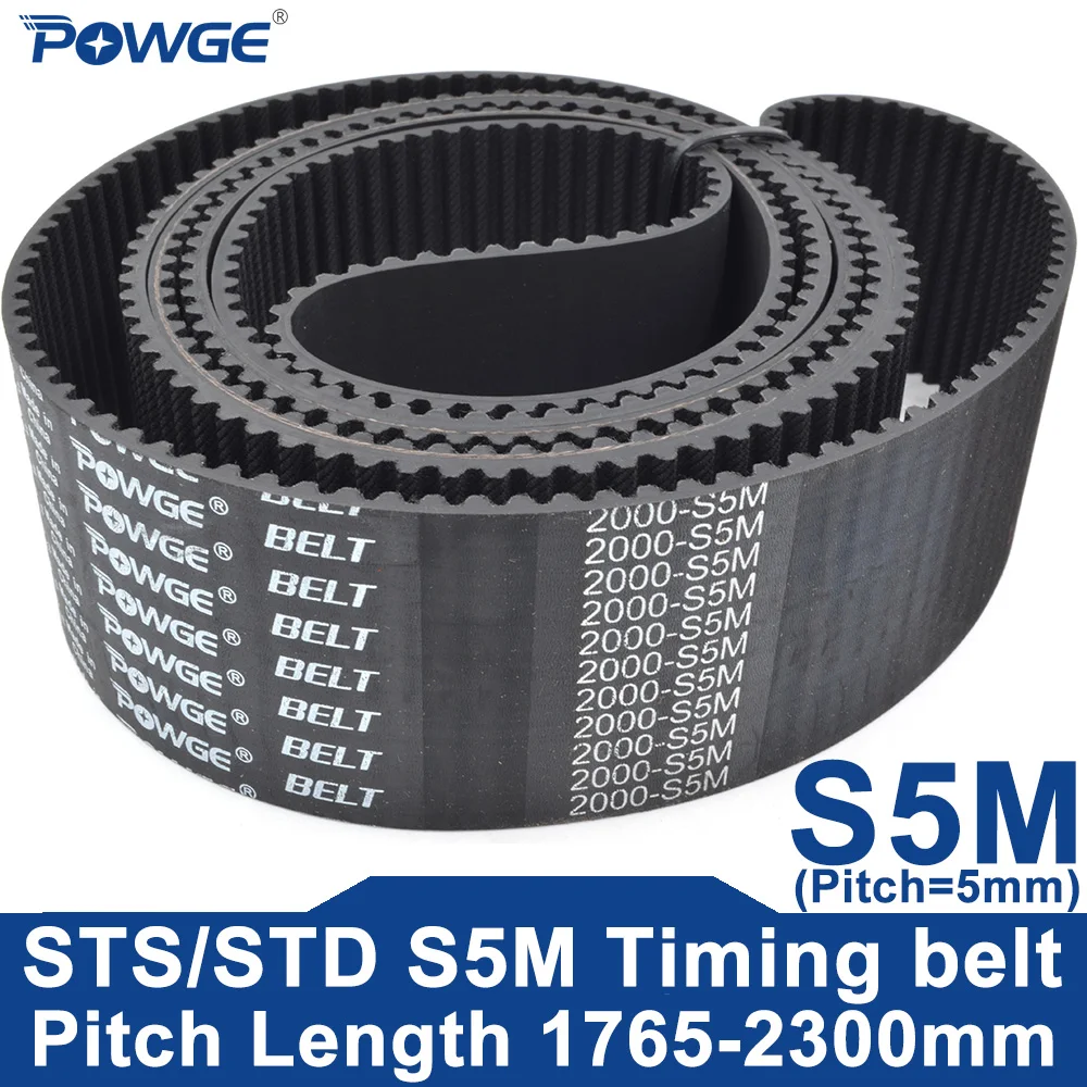 POWGE STD S5M Ремень ГРМ Lp=1765-2300 мм 1770 1780 1800 1810 1820 1830 1835 1840 1845 1870 1875 1880 1890 1900 1910 1940 1945 POWGE STD S5M Ремень ГРМ Lp=1765-2300 мм 1770 1780 1800 1810 1820 1830 1835 1840 1845 1870 1875 1880 1890 1900 1910 1940 1945