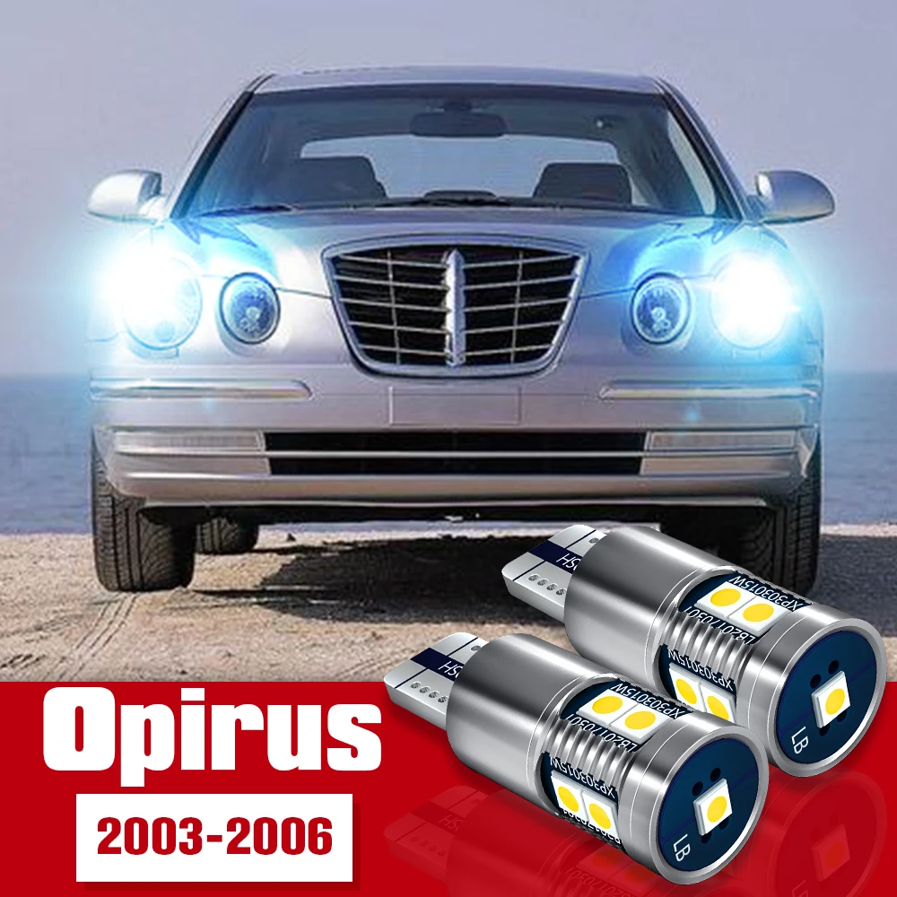 

2pcs LED Accessories Parking Light Bulb Clearance Lamp For Kia Opirus 2003 2004 2005 2006