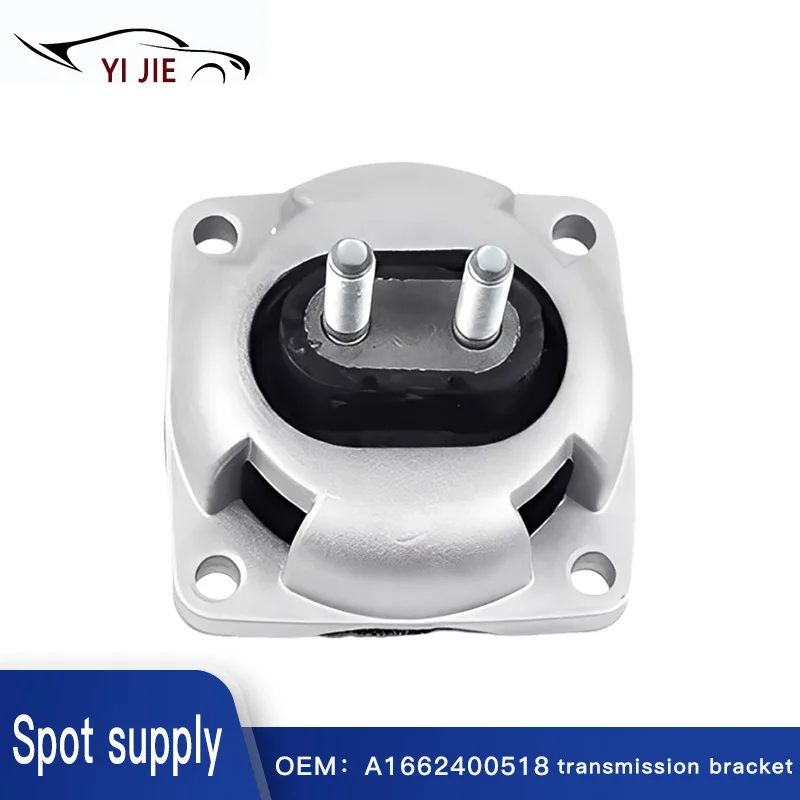 

A1662400518 A1642401318 Transmission bracket for Mercedes Benz X164 W166 X166 W251 V251