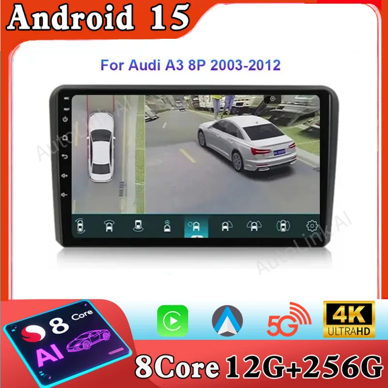 Android 15 wireless Carplay Auto Car Radio For Audi A3 8P 2003 - 2013 Navigation GPS Multimedia Player Stereo 4G+wifi BT DVD DSP
