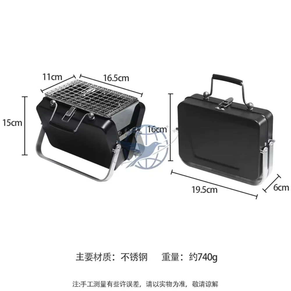 New BBQ Grill Outdoor Box Portable Folding BBQ Grill Portable Mini BBQ Grill