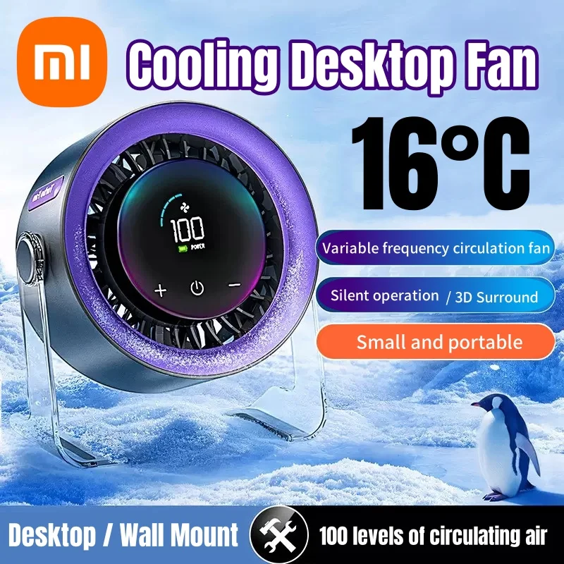 

Xiaomi 100-скоростной настольный вентилятор с цифровым дисплеем, настенный настольный вентилятор, супер тихий USB-циркулятор воздуха для офиса, общежития, дома, кемпинга, на открытом воздухе