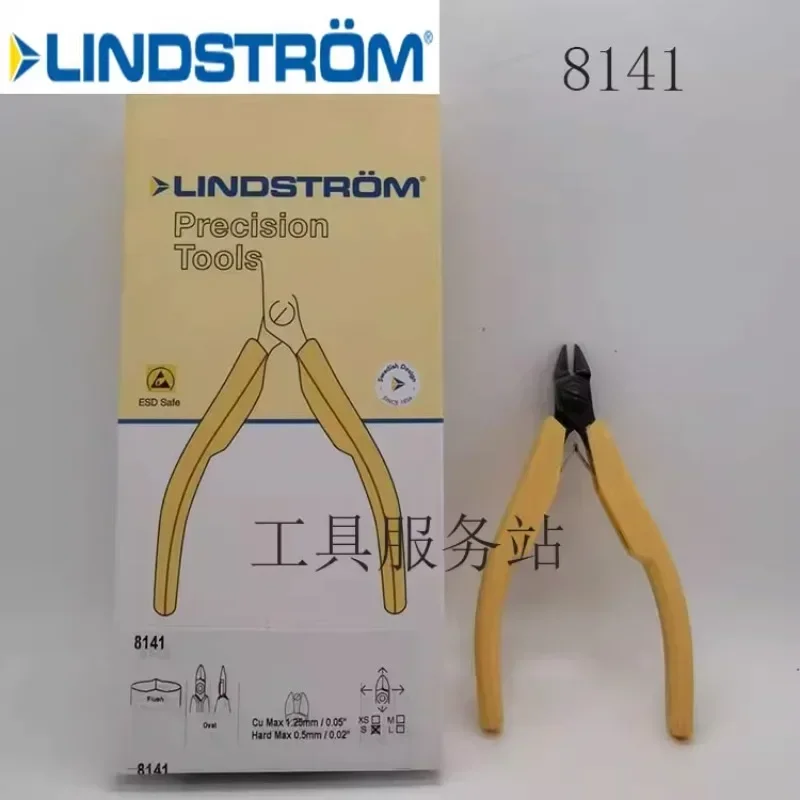 Sweden LINDSTROM 8141 anti-static diagonal pliers diagonal pliers 8141CO 110mm