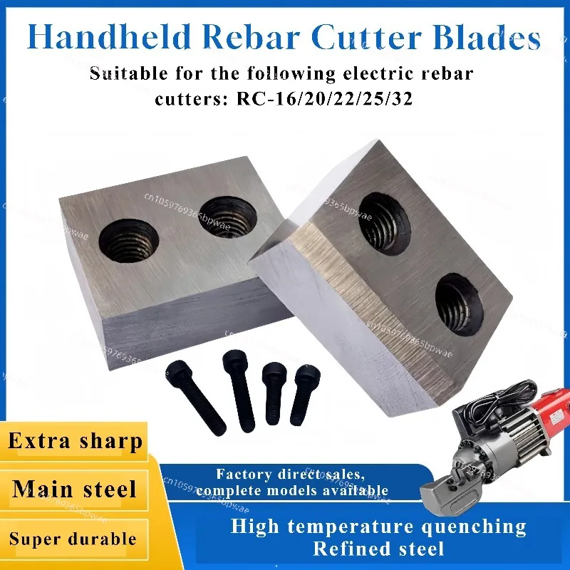 RC16 RC20 RC25 RC28 RC32 Portable Hydraulic Electric Rebar Cutter Shear Replacement Blades For Steel Bar Cutting Machine