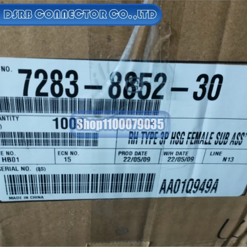 

50 шт./лот 7283-8852-30 74AHC1G08GV 794995-1 926884-1 936196-1 AT06-12SA-EC01 C10-738775-201