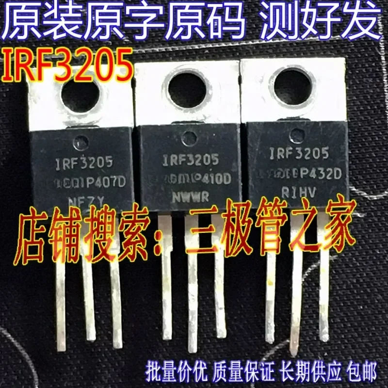 Usado e Não Novo, Envio Sob Medida, Chip Original Importado Grande IRF3205 110A55V para Inversor de Veículo Elétrico FET MOS