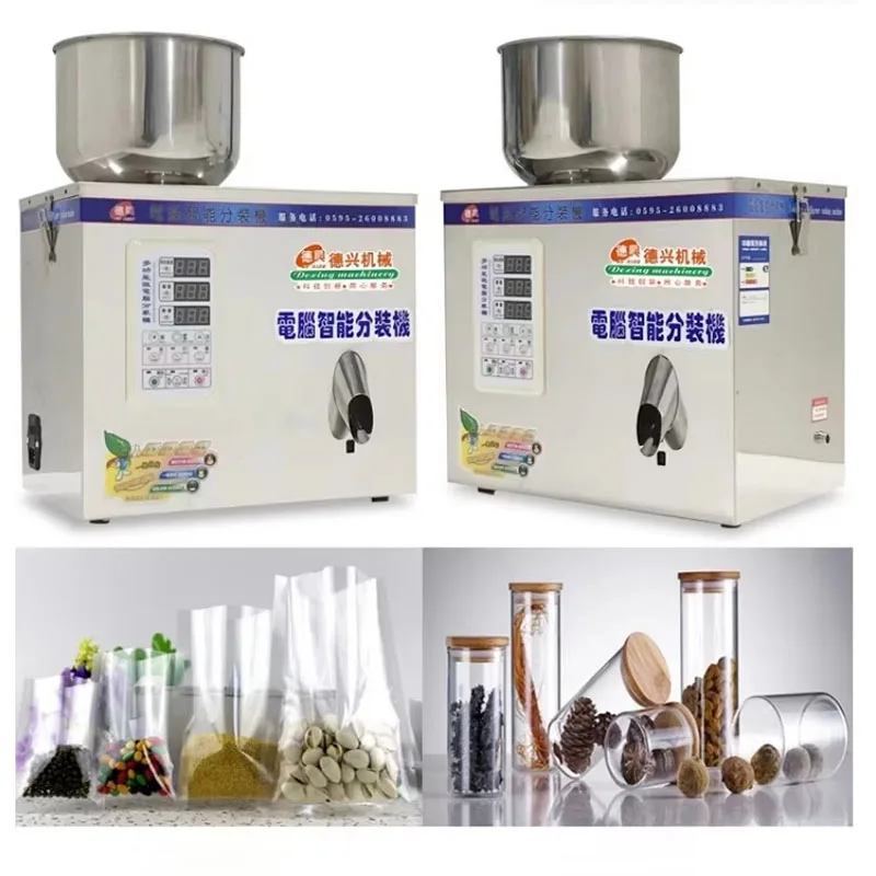 Auto Stainless Steel Particle Powder Bag Weighing Filling Machine Weighing Subpackage Device1-30g/1-50g