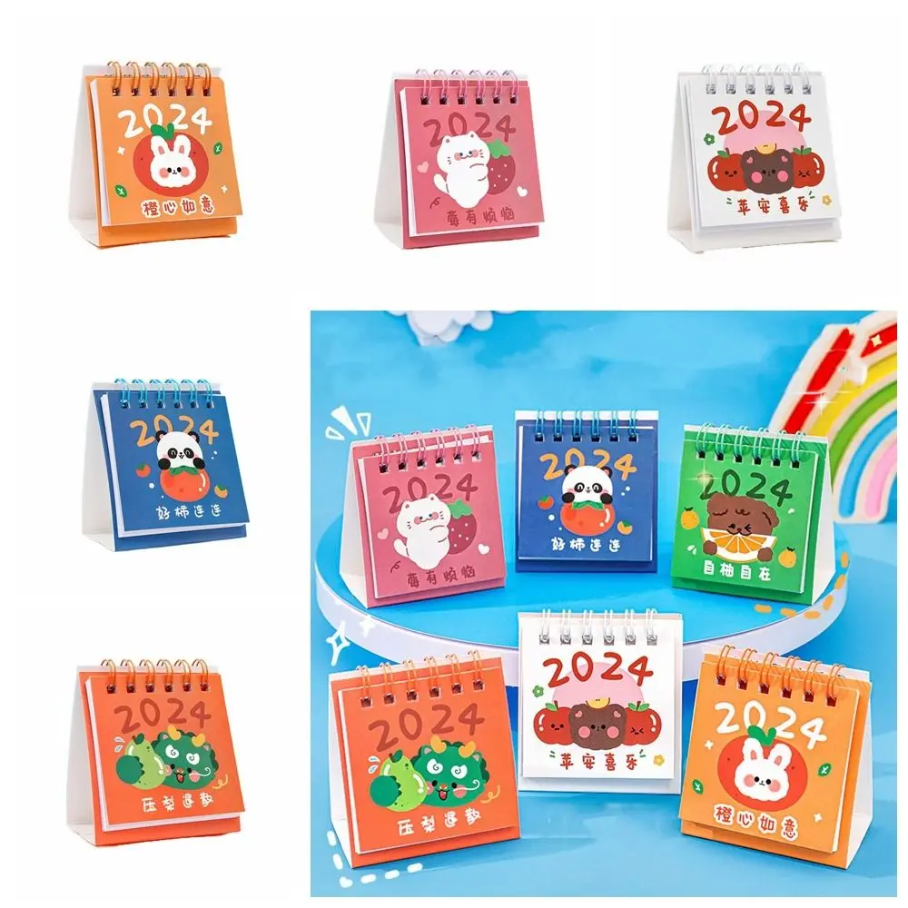 Cartoon Fruit 2024 Calendar Mini Cute Fruit Text Calendar Schedule Planner Agenda Organizer Mini Desktop Calendar Office