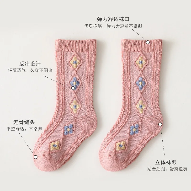 Baby Socks Spring New Cartoon Girls' Mid-tube Socks Korean Version Small Flower Rhomboid Baby Breathable Absorbent Cotton Socks