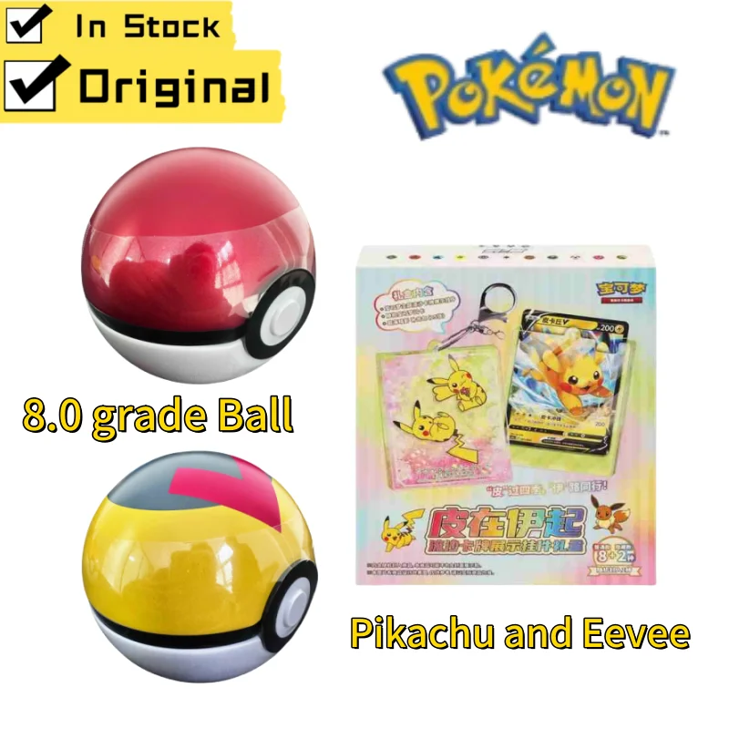Новый оригинальный Pokémon PTCG, китайский Пикачу и Иви, текущий песок, дисплей, подвеска, коробка, шар эльфа, 8,0 уровней, подарочная коробка с шариком