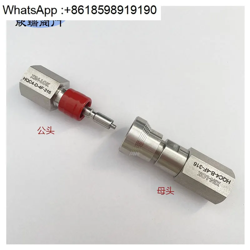 

316 Stainless Steel Universal Instrument Quick Coupling QC4 Series 1/4 "Dual Socket Threaded Coupling with Valve Stems