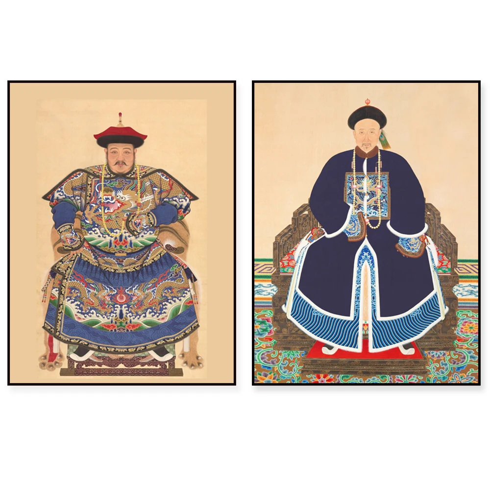 Chinese Emperor Portrait, Vintage Chinese Style, Chinese Ancestor Portrait Ancient Art Asian Poster, Qing Dynasty, Chinese Art