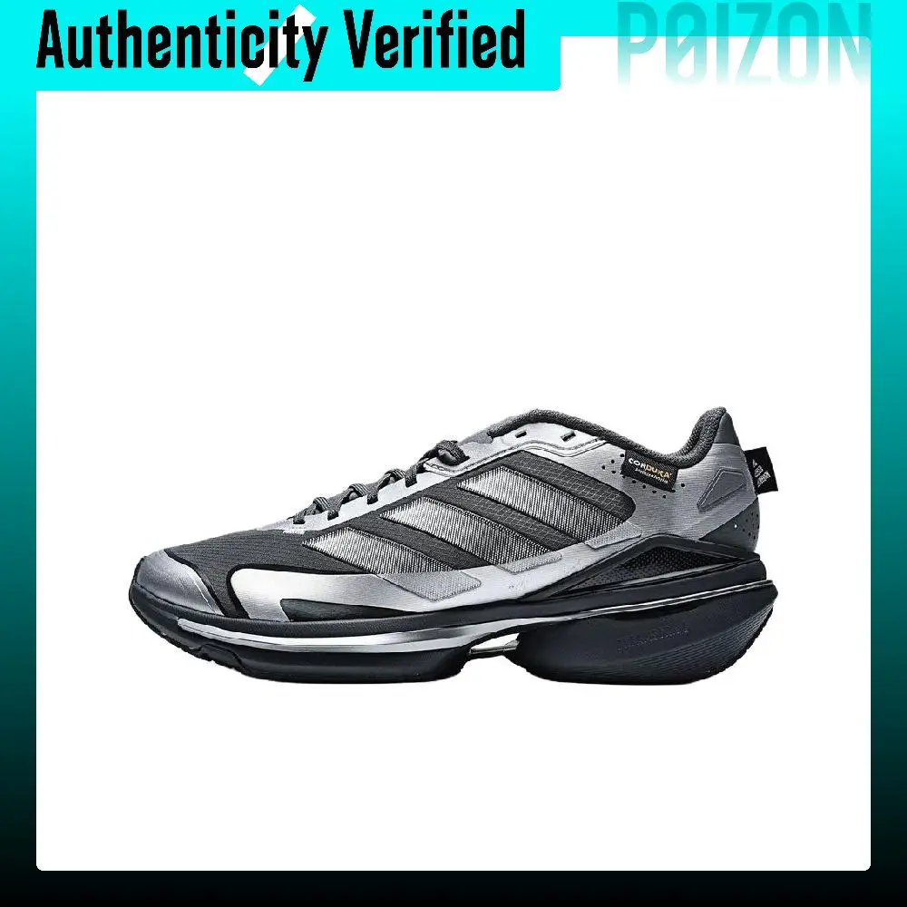 Adidas MTS VISION Training Running Shoes Unisex Silver KJ4541