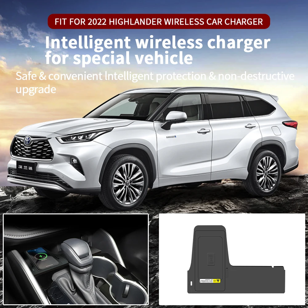 

Car Wireless Charger for Toyota Highlander Crown Land Cruiser Kluger