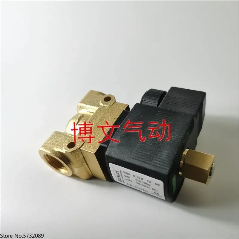 

Electromagnetic valve 5404 A 12.0 MS G1/2 DC24V AC220V DN15 quarter