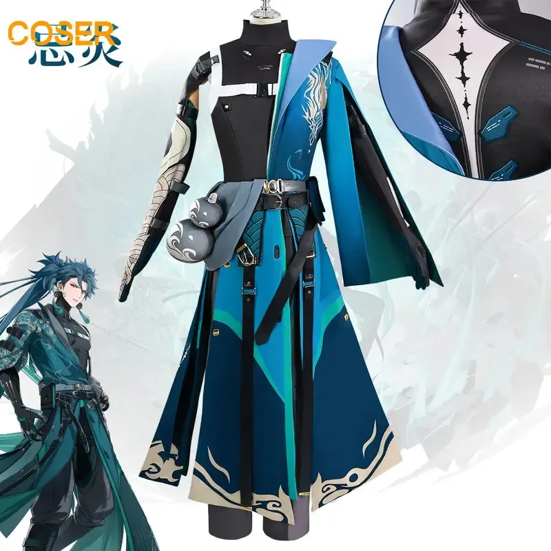 CyAnime Wuthering Waves Jiyan أزياء تنكرية باروكات بدلة موحدة لحفلة الهالوين لعب الأدوار للرجال