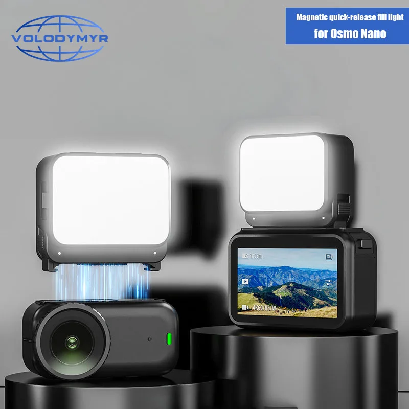 

VOLODYMYR Magnetic Mini Fill Light for DJI Osmo Nano Portable Waterproof Live Streaming Mobile Beauty Photography Light Camera