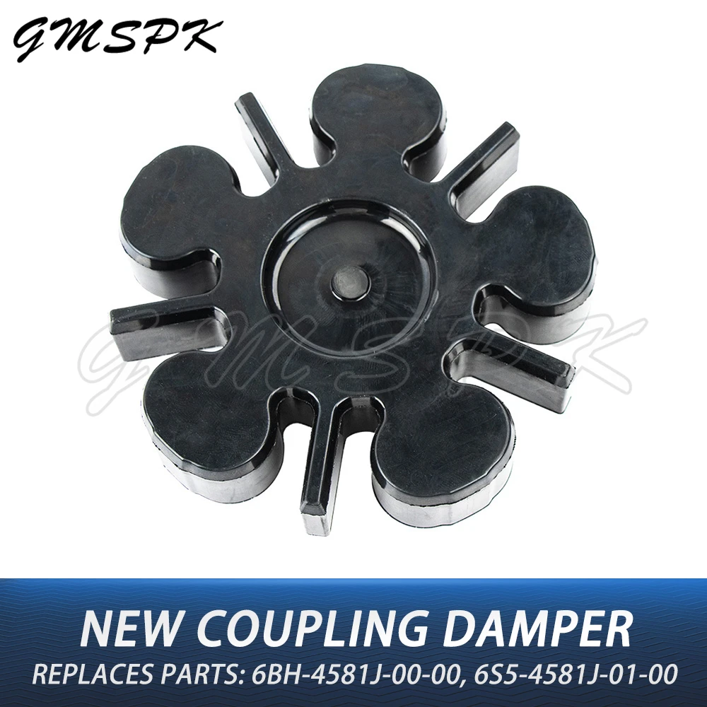6bh-4581j-00-01-00-ゴム製ダンパーシャフトカップラー。gp1800s、sxt1800、vxr、vxs、vxクルーザー、ar-sx240、hoクルーザー、ho、sho、svhoに適合。