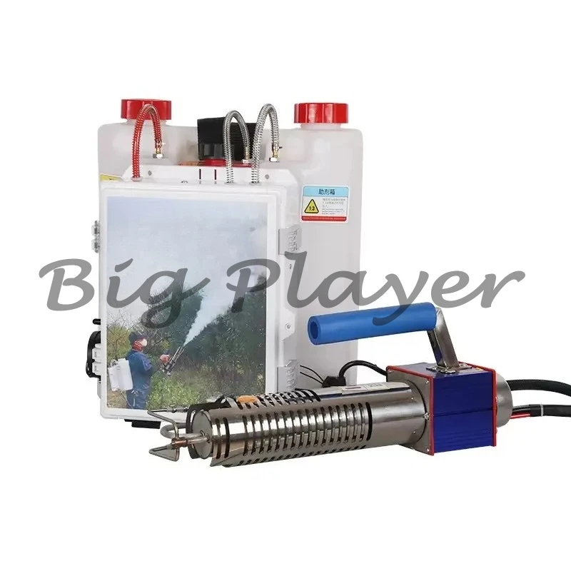 Backpack ULV Cold Fogger Machine - Portable Electric Atomizer for Greenhouse, Garden, and Farm Use