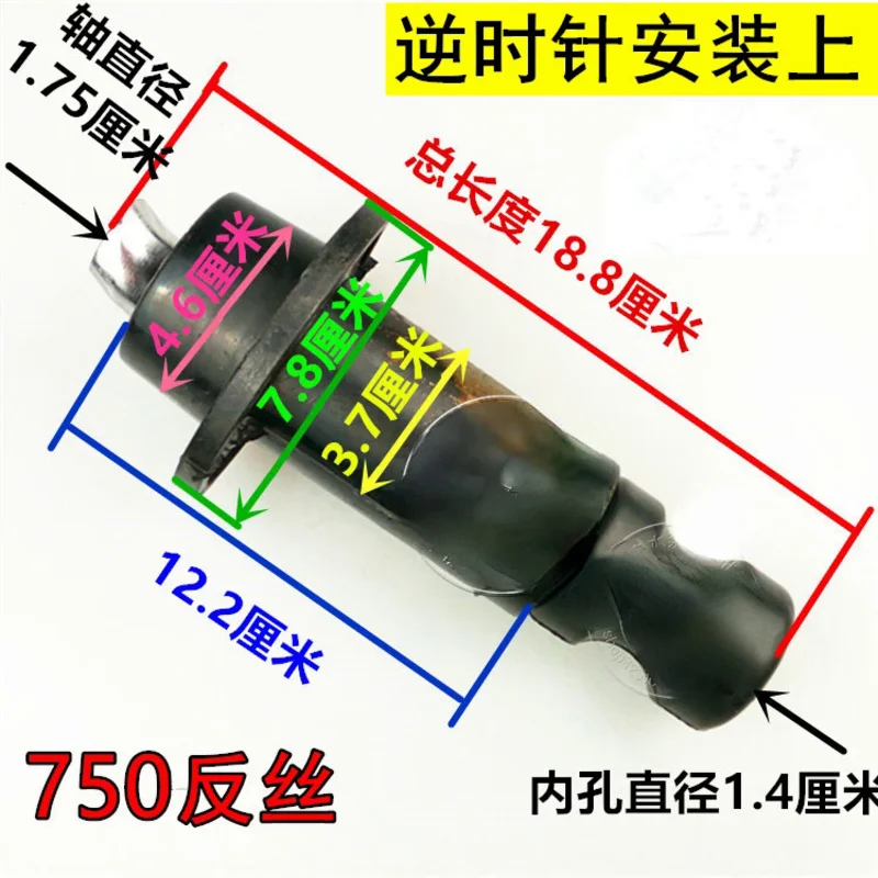 Household Single-Phase Self-Priming Pump Accessories