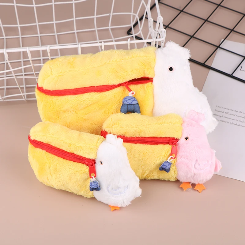 Kawaii Pelican Plush Coin Purse Bag Stuffed Animal Pencil Bag Cute Cartoon Makeup Storage Bag For Girl Kid Birthday Gifts