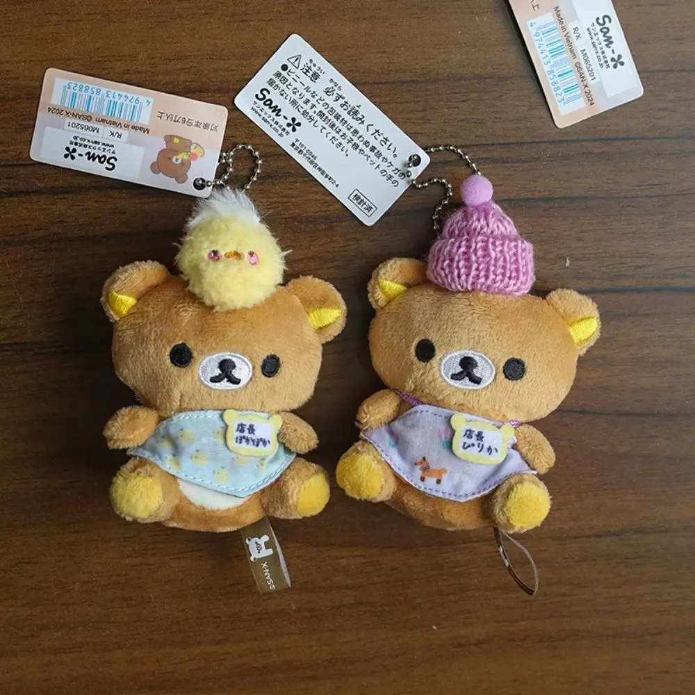 2025 20° anniversario serie limitata per peluche Rilakkuma simpatico mini portachiavi con ciondolo anime