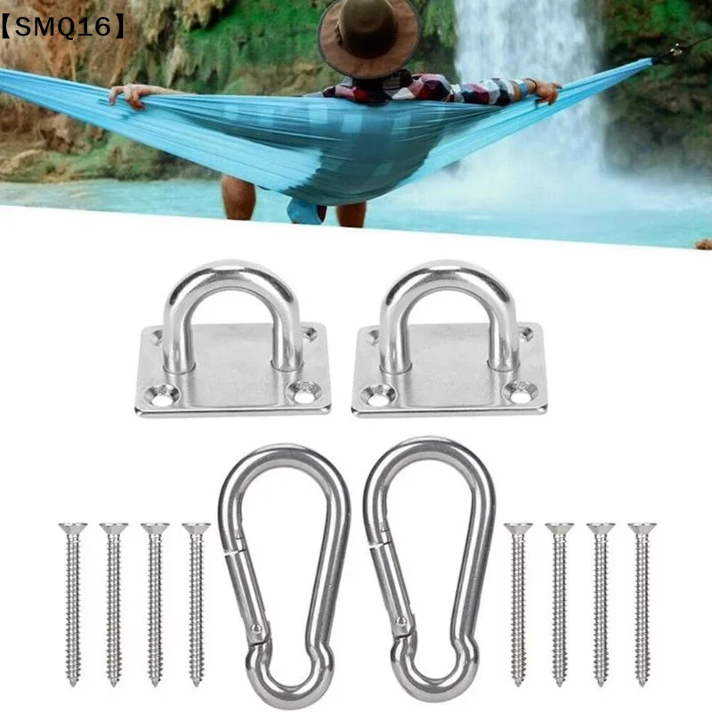 2 Set Stainless Square Heavy Duty Ceiling Wall Mounted Hook For Yoga Swings Hammocks Hardware【SMQ】