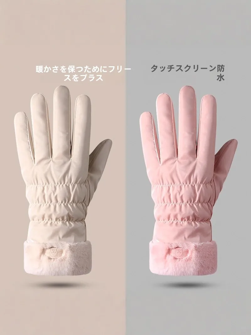 thiened-fce-luvas-de-inverno-com-tela-sensivel-ao-toque-para-mulheres-bicicleta-veiculo-a-prova-de-frio-a-prova-de-vento-quente-novo-2025-sle