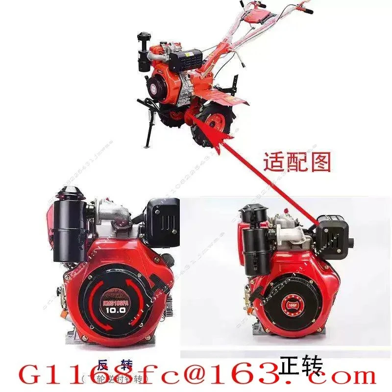 Mini Tillage Machine Hand-Cranked Pull-Free Start 173F178F186F188 Pull Plate Vertical Air-Cooled Starter