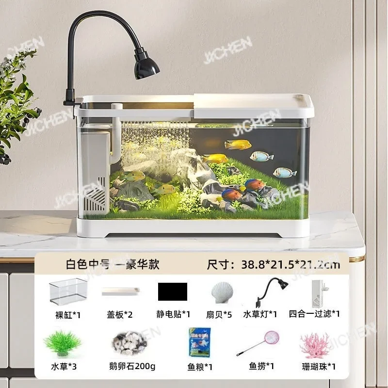 

HZ Fish Tank Aquarium Desktop Ecological Goldfish Tank Plastic Transparent Living Room Landscaping Water Change Household Tank