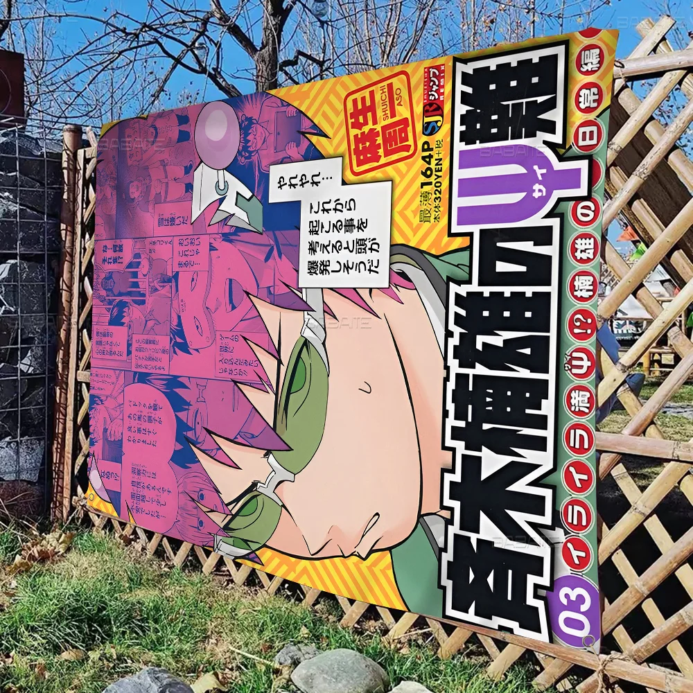 Anime Disastrous Life Of Saiki Hochwertiger Bannerdruck im künstlerischen Atmosphärenstil Campingflagge