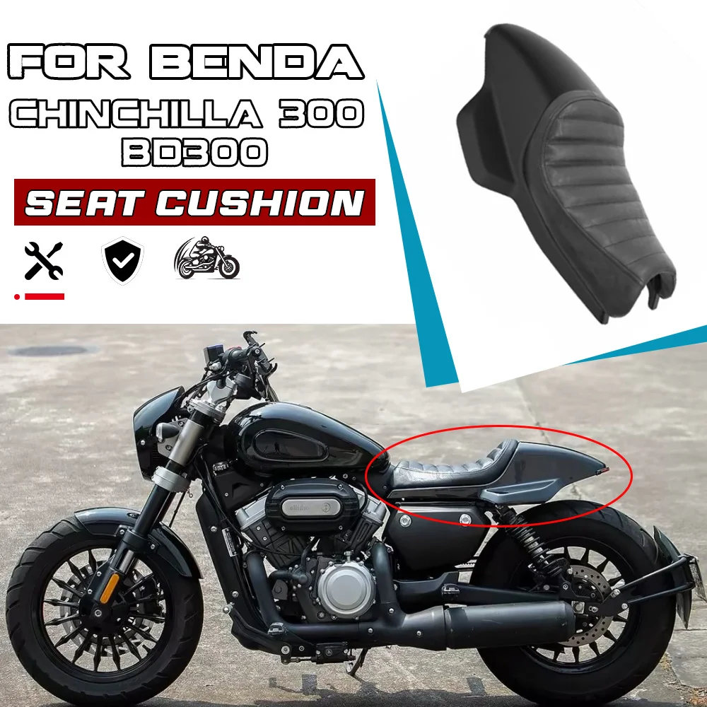 For Benda Chinchilla 300 Modified Solo Seat Rear Fender Flowing Taillight