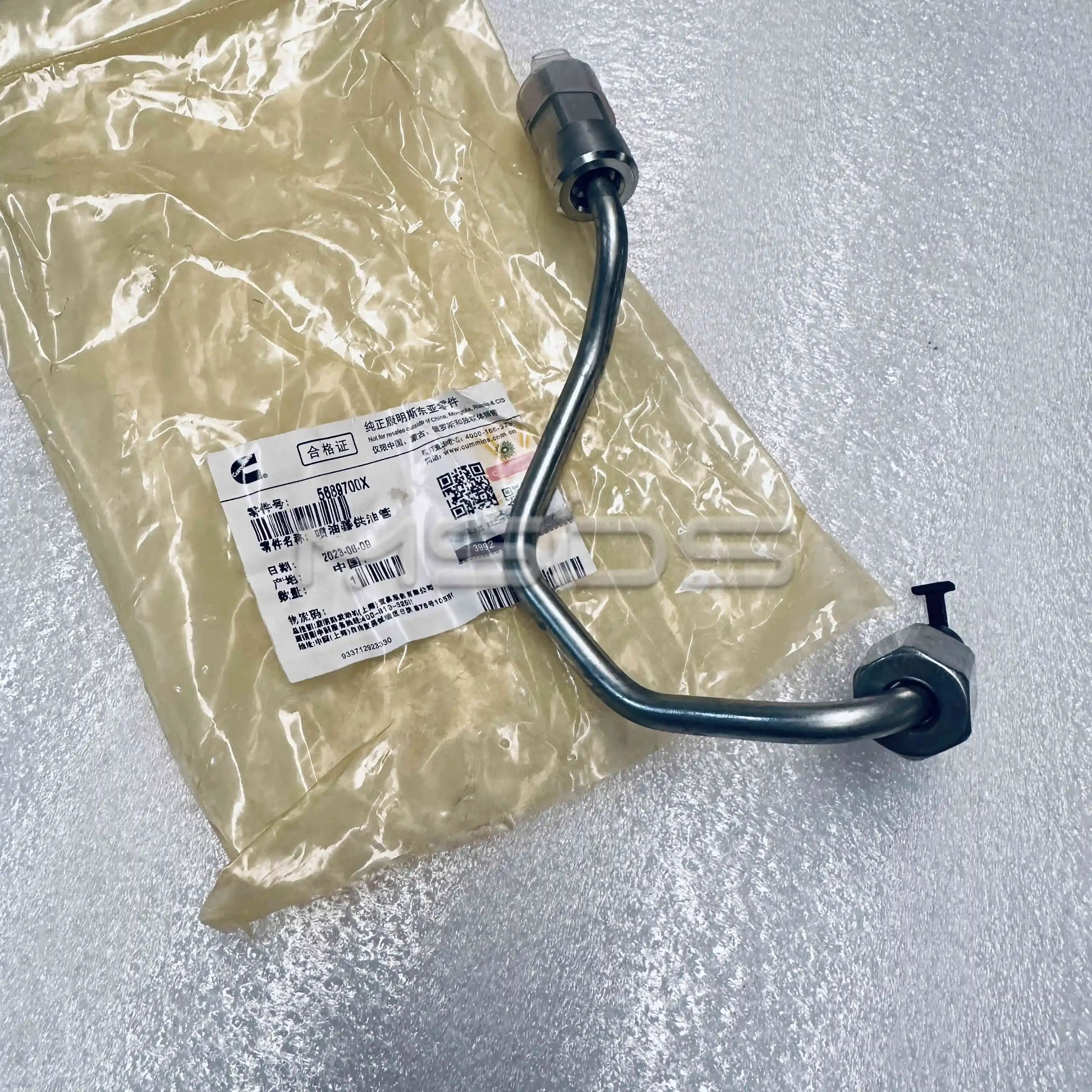 

QSB4.5 Engine Parts Injector Fuel Supply Tube 5689700