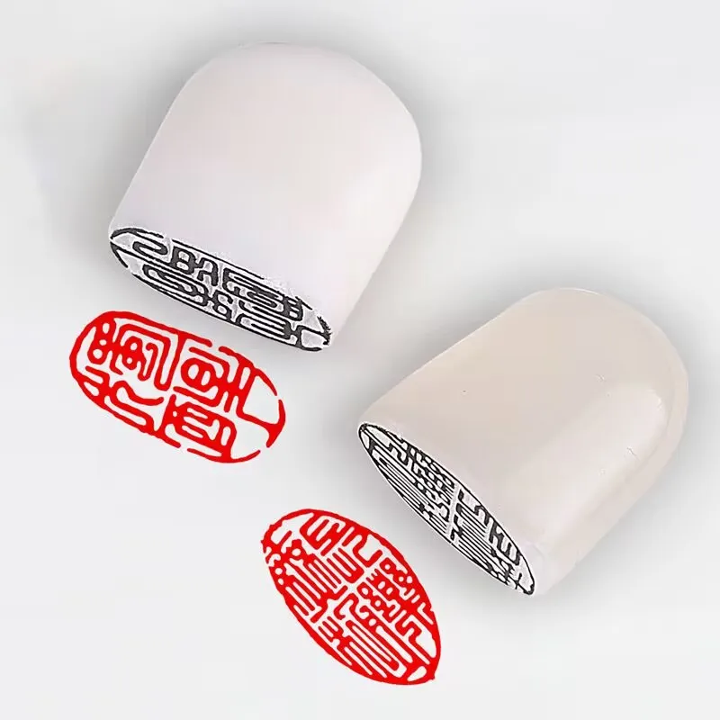 Stone Finished Stamps Chinese Style Seal for Calligraphy and Painting Engraving Chinese Characters Stamp Art Stationary Supplies