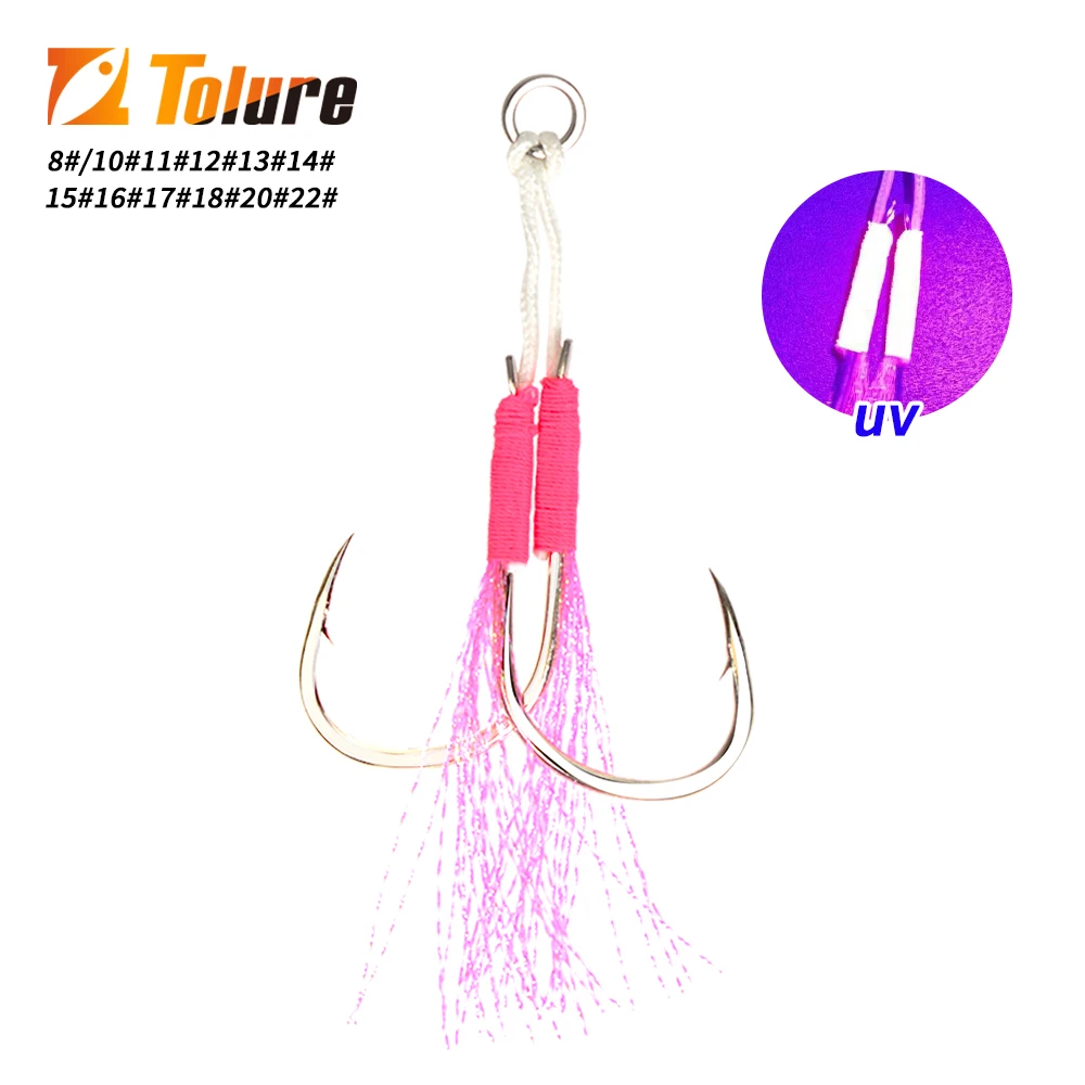 TL 10pcs/bag UV Assist Hook 8#-22# High Carbon Steel Twin Fishing Hook Cast Jigs Barbed Jigging Hooks With Thread Feather