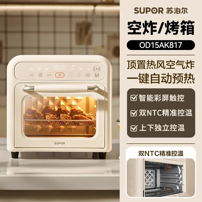 Small Multifunctional Electric Oven for Home, Air Fryer & Steam Bake Combo, All-in-One Kitchen Machine