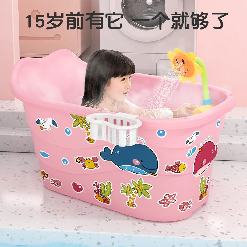 Children's  Baby bath tub with lid Infant bathh tub super large size bidet