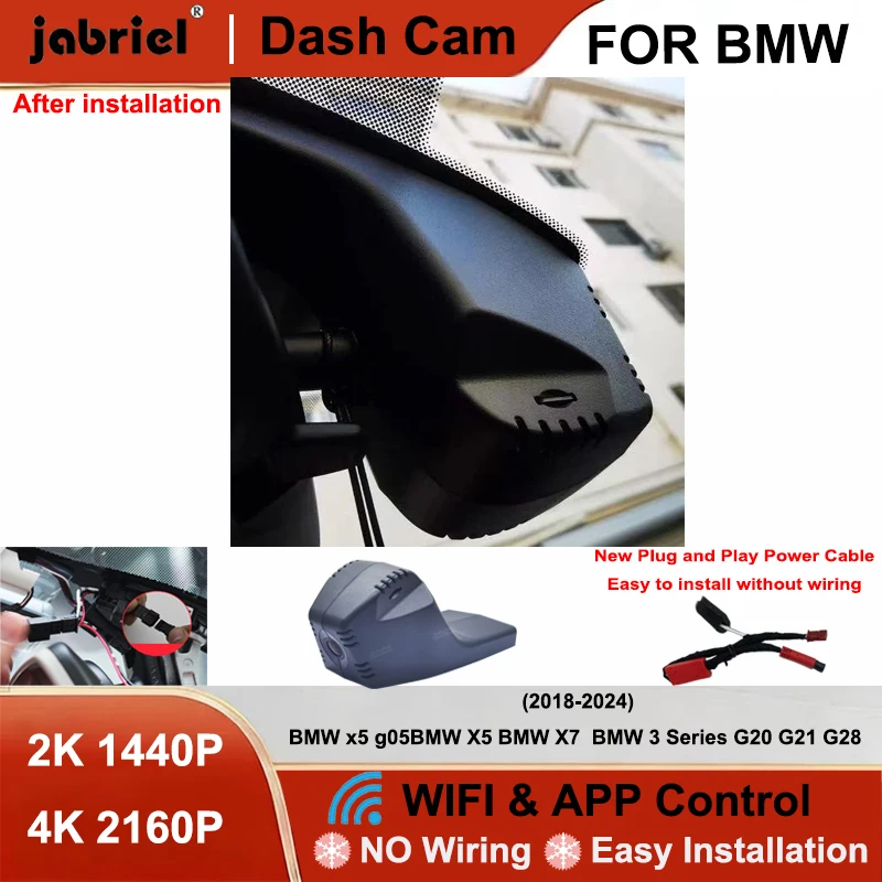 

Видеорегистратор Jabriel 4K с Wi-Fi для BMW X5 G05, BMW 3 серии G20 G21 G28 2018-2024 годов выпуска