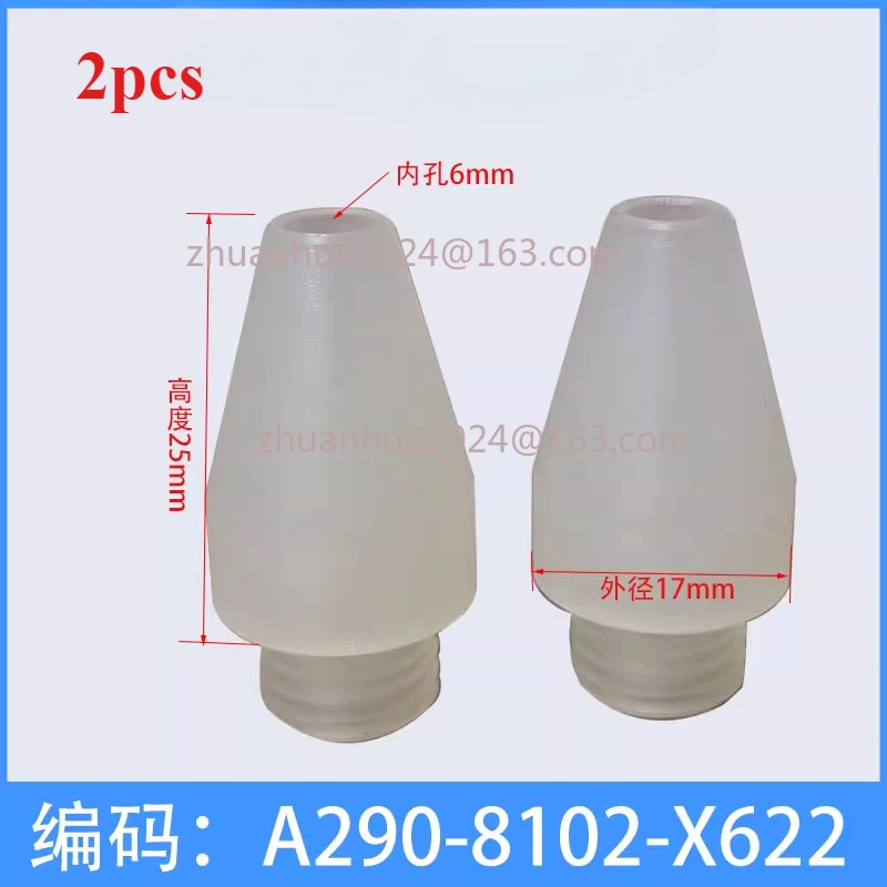 

2pcs Slow Wire Guide A290-8102-X622 for FANUC Plastic Guide Nozzle