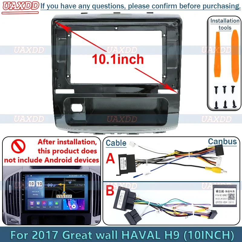 For 2017 Great wall HAVAL H9 10INCH Radio Android Stereo Frame Panel Fascia Multimedia Player Screen Video Cable Decoder Canbus